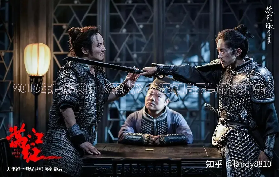 樱花视频动漫完整版观看