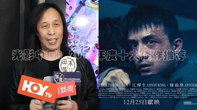樱花视频高清免费看电视剧