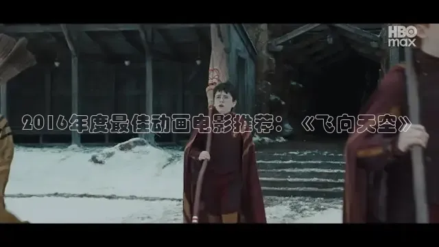 樱花视频在线观看