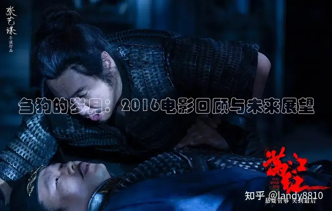樱花视频动漫完整版观看