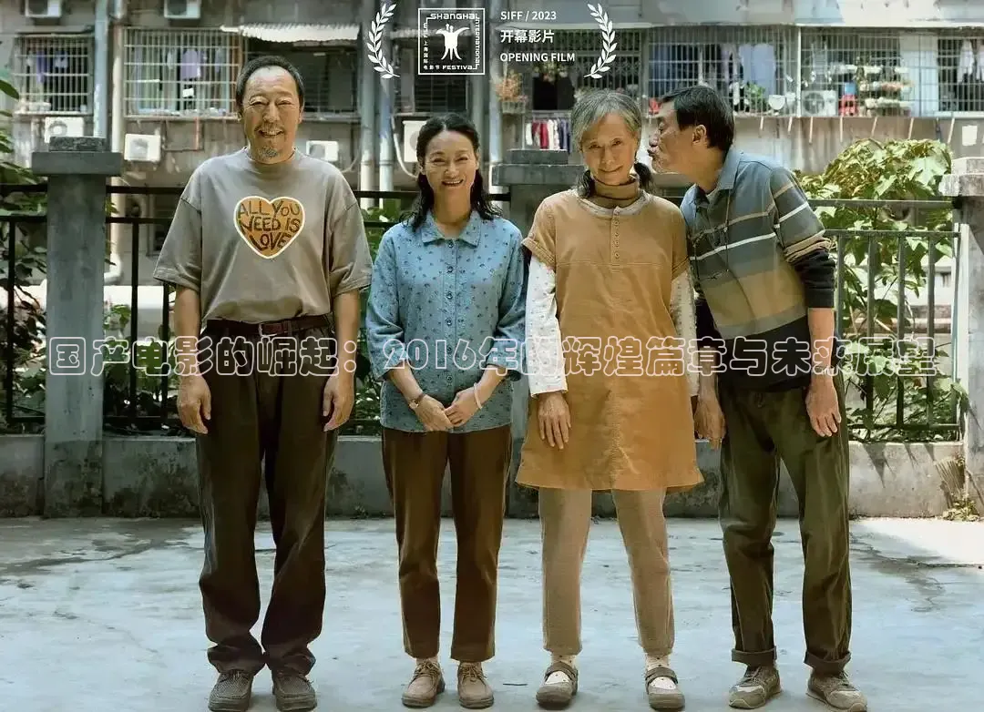 樱花视频高清免费看电视剧