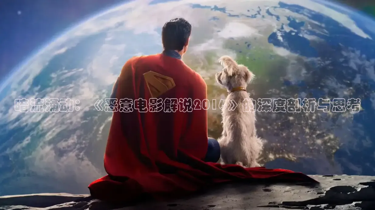 樱花视频动漫完整版观看