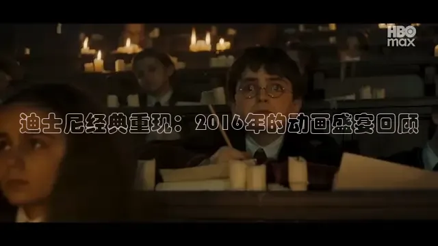 樱花视频动漫完整版观看